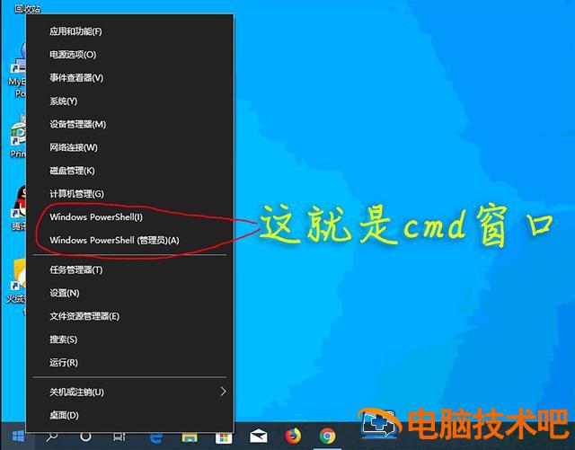 怎么刻录win10系统光盘启动 windows10刻录到光盘 系统教程 第2张