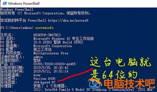 怎么刻录win10系统光盘启动 windows10刻录到光盘 系统教程 第3张