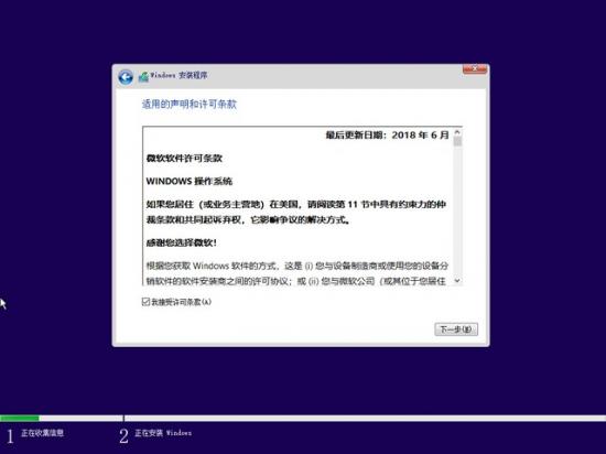 怎么刻录win10系统光盘启动 windows10刻录到光盘 系统教程 第21张