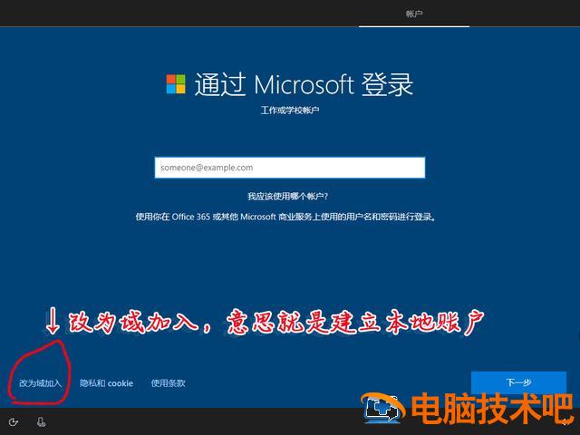 怎么刻录win10系统光盘启动 windows10刻录到光盘 系统教程 第30张