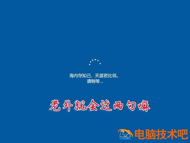 怎么刻录win10系统光盘启动 windows10刻录到光盘 系统教程 第25张