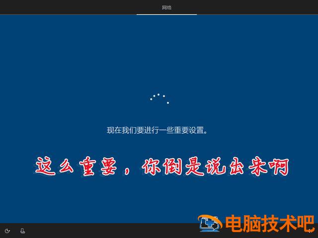 怎么刻录win10系统光盘启动 windows10刻录到光盘 系统教程 第29张