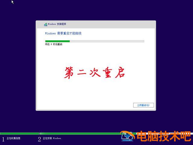 怎么刻录win10系统光盘启动 windows10刻录到光盘 系统教程 第23张