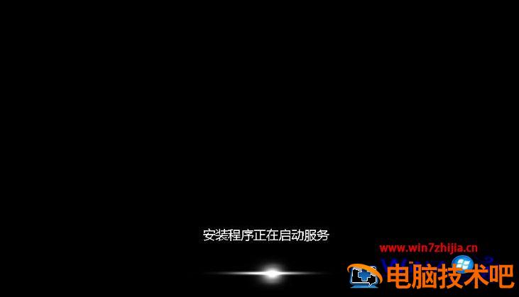 笔记本电脑一键系统重装系统步骤 笔记本能一键重装系统 应用技巧 第10张