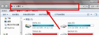 win10打不开策略管理器 win10怎么打开策略管理器 系统教程 第8张