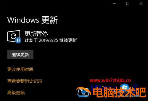 笔记本电脑卡住了怎么关机 笔记本电脑卡住了怎么关机才是正确方法 应用技巧 第8张