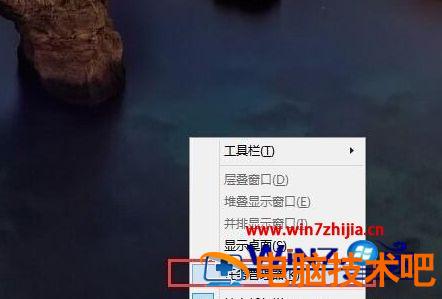 笔记本电脑可以装几个内存条 笔记本电脑能装几个内存条? 应用技巧 第2张