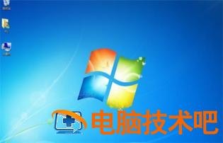 windows7系统重装步骤是什么 系统教程 第4张