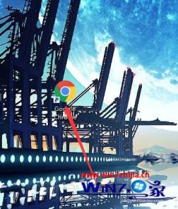 如何使用google浏览器 怎么才能使用google浏览器 应用技巧 第2张