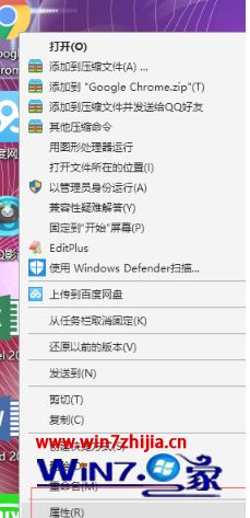 谷歌浏览器卡顿严重怎么回事 谷歌浏览器很卡怎么回事 应用技巧 第5张