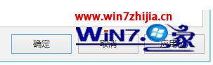 谷歌浏览器卡顿严重怎么回事 谷歌浏览器很卡怎么回事 应用技巧 第7张