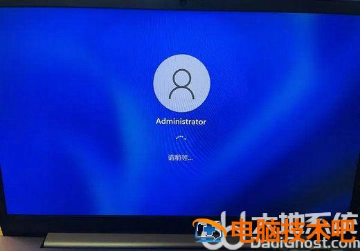 win11首次开机怎么跳过账户 windows初次启动跳过创建账户 系统教程 第2张