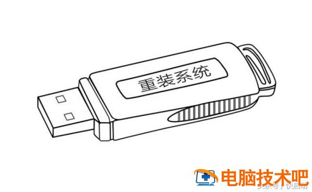 pe启动看不到u盘启动 U盘启动盘进入PE后没显示 系统教程 第2张