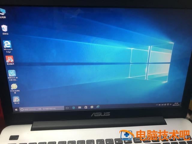 peu盘破解密码win10 u盘pe怎么破解密码 系统教程 第4张