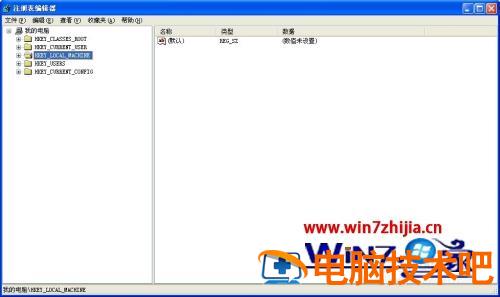 谷歌浏览器下载安装插件显示“病毒扫描失败”的解决教程 谷歌浏览器安装插件显示程序包无效 应用技巧 第4张