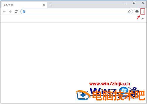 谷歌浏览器无法下载文件为什么 谷歌浏览器下载文件为什么会自动保存到桌面 应用技巧 第3张