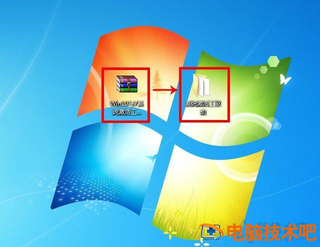 如何在设置中激活windows10 如何在设置中激活windows许可证 系统教程 第2张