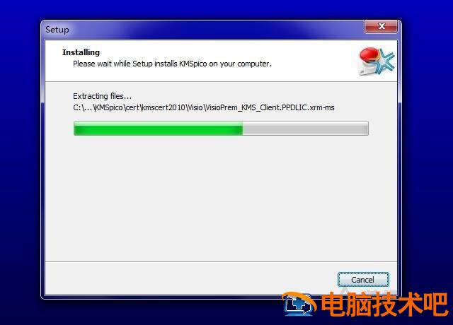 如何在设置中激活windows10 如何在设置中激活windows许可证 系统教程 第8张