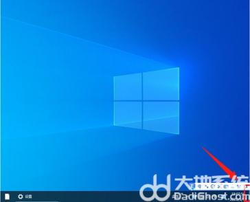 windows10显示桌面的快捷键是哪个键 win10屏幕显示快捷键 系统教程 第3张