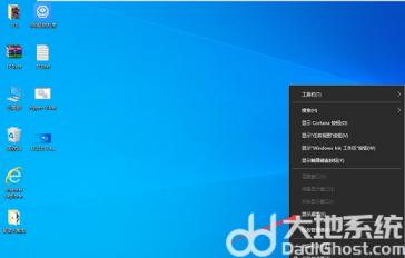 windows10显示桌面的快捷键是哪个键 win10屏幕显示快捷键 系统教程 第2张