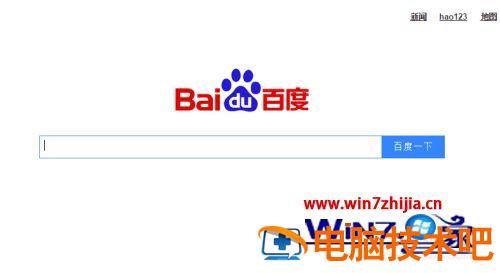 谷歌浏览器为什么打不开网站 谷歌浏览器为什么打不开网站电脑 应用技巧 第7张