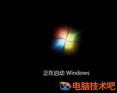 windows10s怎么安装教程 windows10ios怎么安装 系统教程 第12张