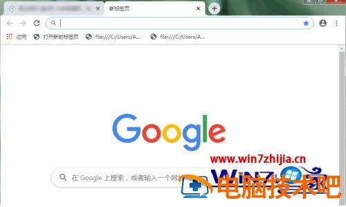 最新版谷歌浏览器禁用了flash怎么办 谷歌浏览器如何让flash解禁 应用技巧 第2张