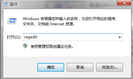 win10系统只能进入临时账户怎么办 电脑技术 第2张