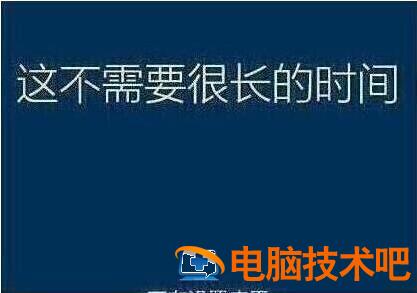 启动u盘怎么重装电脑 启动u盘重装电脑教程 系统教程 第4张