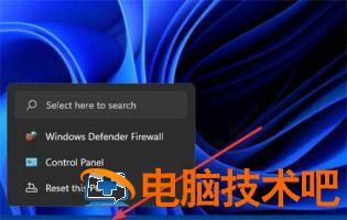 win11家庭版不支持远程桌面怎么办 win10家庭版远程桌面不支持 电脑技术 第2张