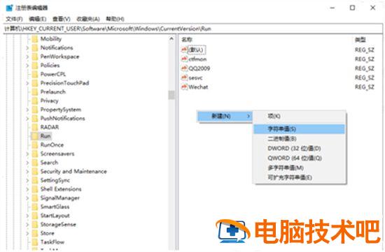 win11安全中心没有了怎么办 win11 安全中心打不开 系统教程 第2张