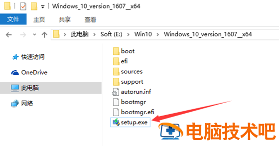 新硬盘如何安装win10系统 win10怎么安装新硬盘 系统教程 第3张