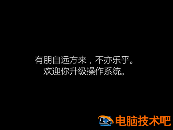 新硬盘如何安装win10系统 win10怎么安装新硬盘 系统教程 第29张