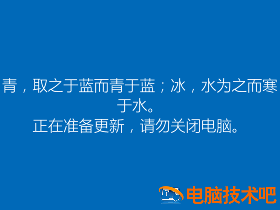 新硬盘如何安装win10系统 win10怎么安装新硬盘 系统教程 第30张