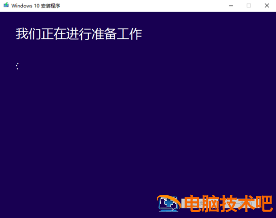 新硬盘如何安装win10系统 win10怎么安装新硬盘 系统教程 第5张