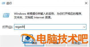 win11亮度怎么调 win11如何调低亮度 系统教程 第4张