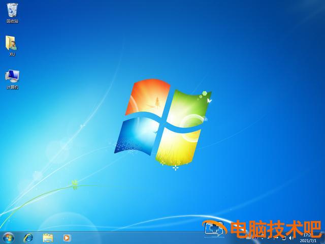 正版win7怎么重装系统 正版win7重装系统需要激活码 系统教程 第7张