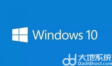 windows10纯净版和专业版有什么区别 w10系统专业版和纯净版有什么区别 系统教程 第2张