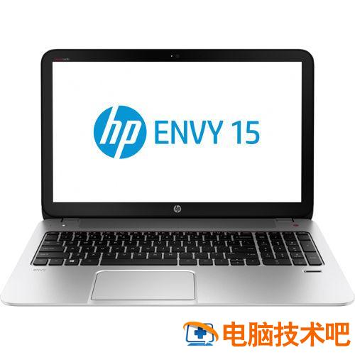 华硕n551v装win10 华硕n551重装系统 系统教程 第8张