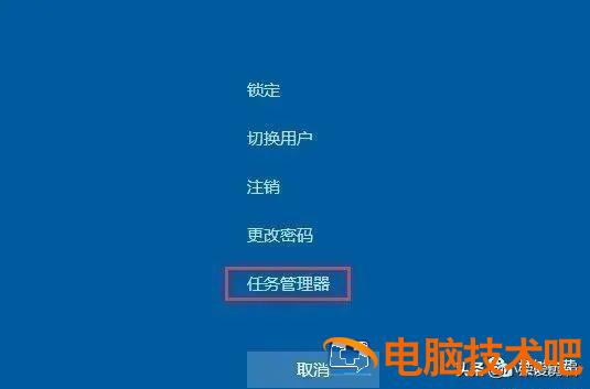 电脑屏幕黑色只有鼠标 电脑黑色屏幕只看见鼠标 系统教程 第3张