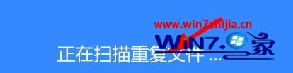 百度网盘中垃圾文件如何清理 百度网盘的文件清理在哪里 应用技巧 第5张