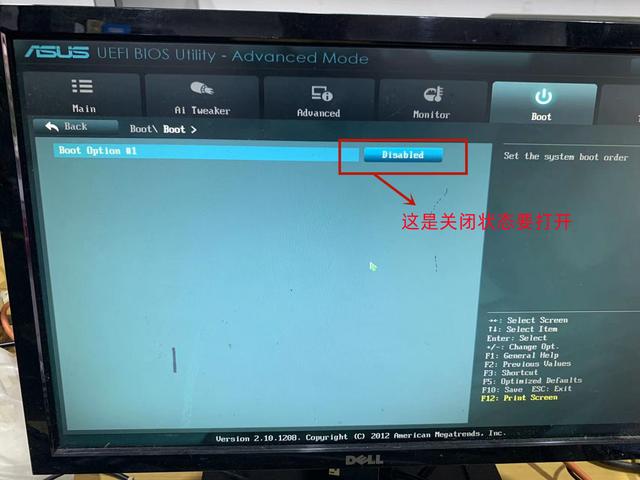 windows10开机引导丢失 windows10文件丢失无法启动 系统教程 第5张
