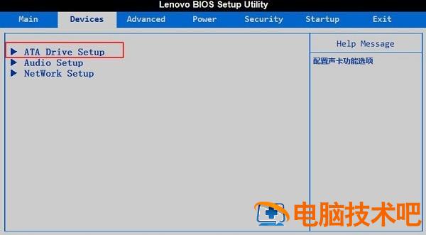 华硕电脑ide模式 华硕电脑ide模式怎么用 系统教程 第4张