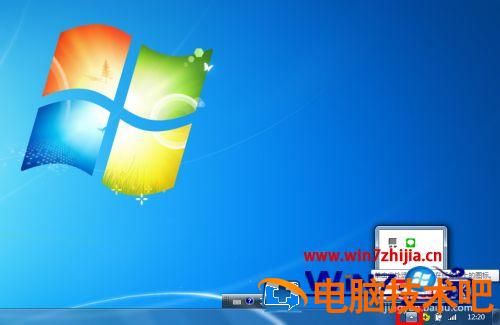 win7桌面喇叭不见了怎么回事 win7喇叭不见了怎么办 应用技巧 第2张