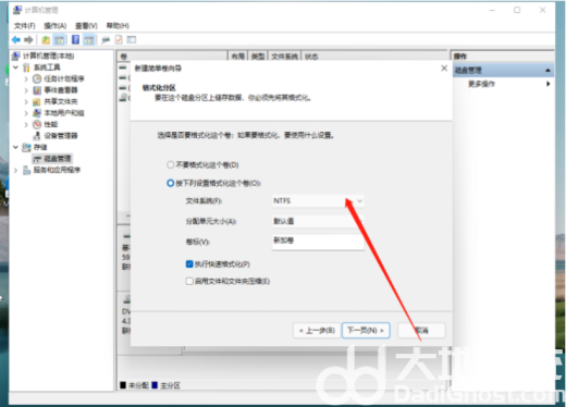 华硕win11只有c盘怎么分区 华硕电脑硬盘分区win10 电脑技术 第3张