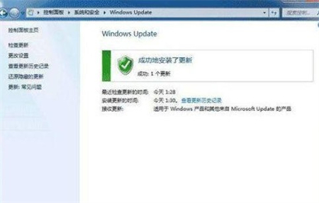 联想win7指纹识别怎么设置 联想笔记本win7指纹设置方法 电脑技术 第3张