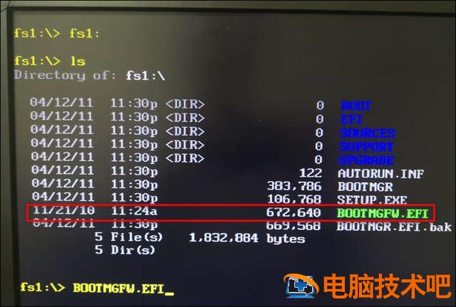 u盘制作不uefi启动 u盘制作不uefi启动盘失败 系统教程 第5张