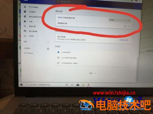 为什么电脑下载的谷歌浏览器用不了怎么办 为什么电脑上下载谷歌浏览器 用不了 应用技巧 第6张