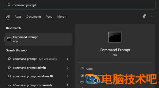 windows11时间同步出错怎么办 系统教程 第6张