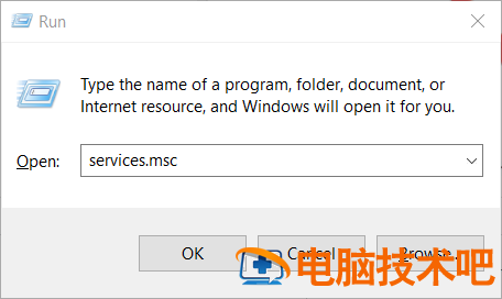 windows11时间同步出错怎么办 系统教程 第4张